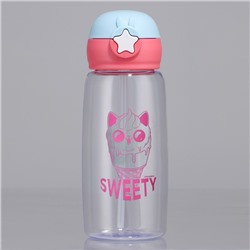 Бутылка для воды Sweet, 500 мл