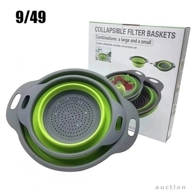 Дуршлаг #23110268