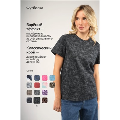 Женская футболка из хлопка Happyfox