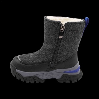 Валенки ХМ1116-2-2А серые п/п