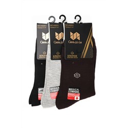 А5051 (Носки мужские, Синь де сы )