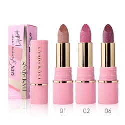 Шиммерная помада с блестками Нandaiyan