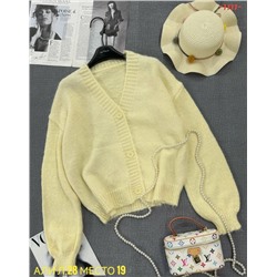 Кардиган #23045791