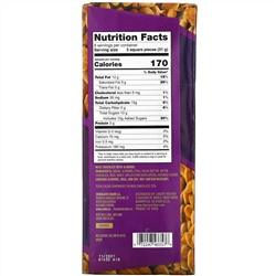 Valor, Milk Chocolate with Almonds, 8.8 oz (250 g)