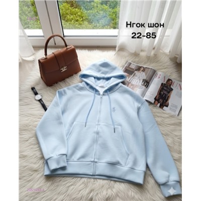 Толстовка бронь 2051493-4