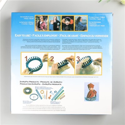 Набор устройств для вязания 4 шт., крючок и игла в комплекте d=14 см, 19 см, 24 см, 30 см