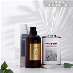 Набор диффузор ароматический Aromame, хилтон, 500 мл, круглая банка
