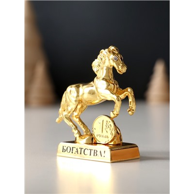 Фигурка металл «Лошадь» с монеткой и пожеланием «Богатства», 6×2.5×6 см