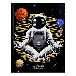 Дневник 1-4кл, тв обл .глянц/лам, 48л, Calligrata "Космонавт"