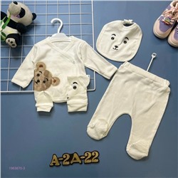 комплект 1983870-3