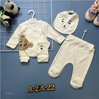 комплект 1983870-3