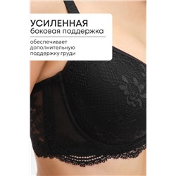 Бюстгальтер 2300 кружевной SPACER OIRO НАТАЛИ, 1128390