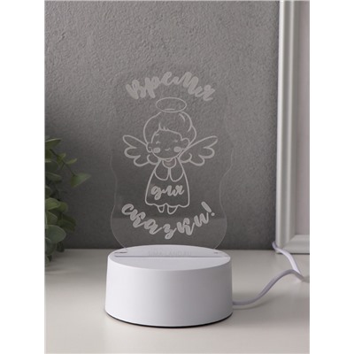 Светильник 3D RISALUX «Ангел. Время для сказки», LED-ночник, RGB, от сети, 9.5×8.8×14.7 см