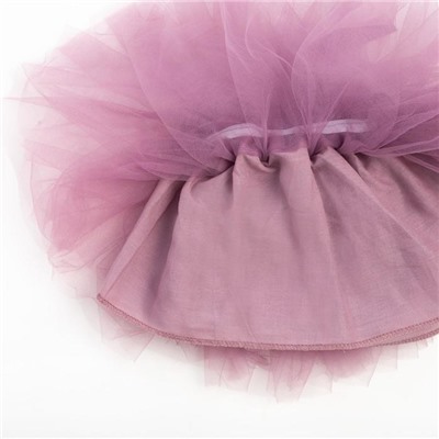 Юбка трёхслойная Крошка Я, 17×19 см, сиреневая
