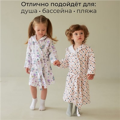 Халат детский муслиновый LoveLife «Сердечки» (5 лет, рост 110-116 см) 100% хлопок, 235 г/м²