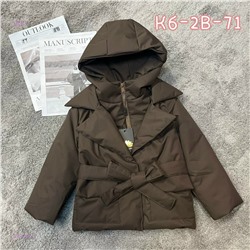 Куртка 2052447-1