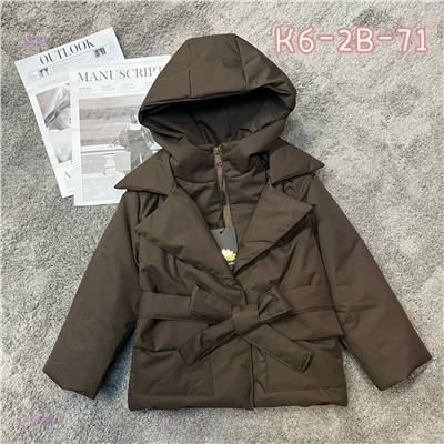 Куртка 2052447-1