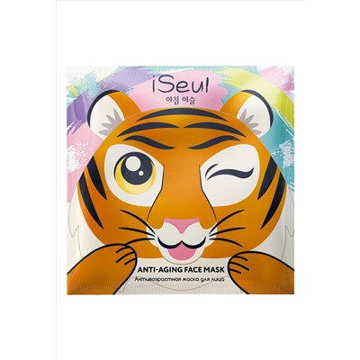 Антивозрастная тканевая маска для лица «Тигр» iSeul