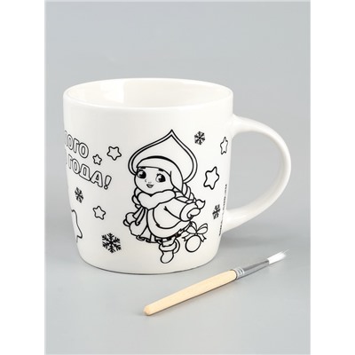 Кружка под роспись «Веселого Нового года», 300 мл