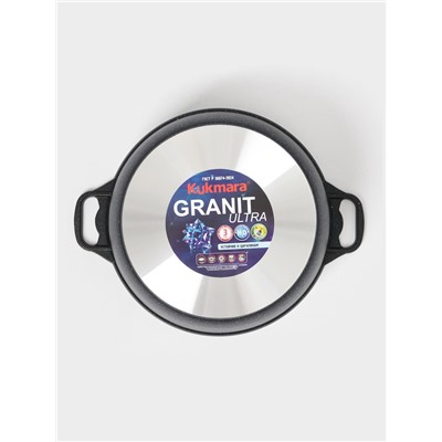 Кастрюля KUKMARA Granit ultra, 10 л, d=32.5 см, h=25.5 см, антипригарное покрытие, литой алюминий, коричневая