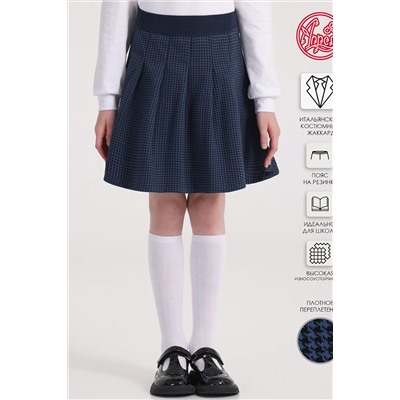 Юбка АПРЕЛЬ, 1016981