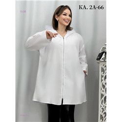 Рубашка 1976819-5