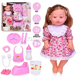 Пупс  "Ксюшенька" с аксессуарами, в коробке