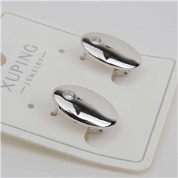 XUPING Серьги с английским замком арт. 18 1619 (id 281983)