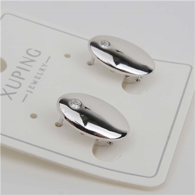 XUPING Серьги с английским замком арт. 18 1619 (id 281983)