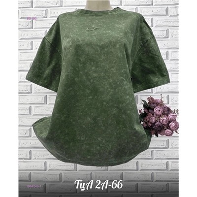 Футболка 1984249-1