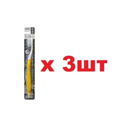 O-Zone Зубная щетка С ионами серебра 3шт