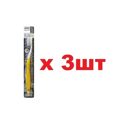 O-Zone Зубная щетка С ионами серебра 3шт