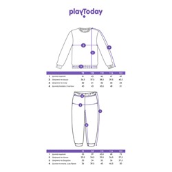 Пижама трикотажная для мальчиков