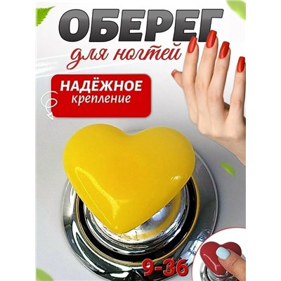 Кнопка смыва для унитаза #23094003