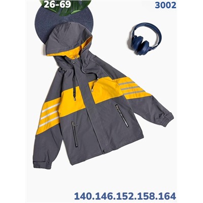 Ветровка 3002 жёлтый
