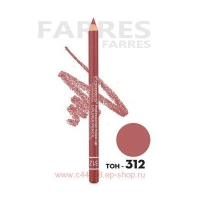 Farres Карандаш для губ матовый холодный розовый MB011-312