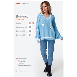 Женский джемпер оверсайз с V-вырезом Happyfox