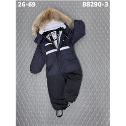 Комбинезон 88290-3 т.синий