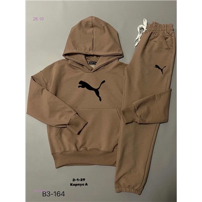 Костюм двойка 1840446-1