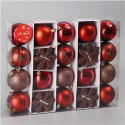 Ёлочные игрушки «Снежная феерия», набор 40 шт., d=6 см, снежинка 6 см, коричневый