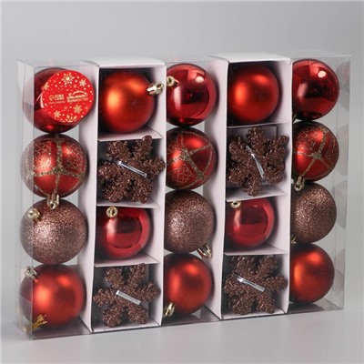 Ёлочные игрушки «Снежная феерия», набор 40 шт., d=6 см, снежинка 6 см, коричневый