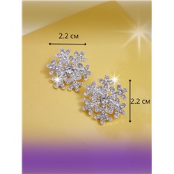 Брошь комплект из двух снежинок, серебристых с цирконами,Уценка,  арт.08.1057