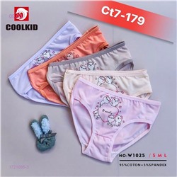 трусы упаковка 10шт 1721095-3