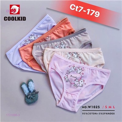 трусы упаковка 10шт 1721095-3