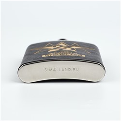 Фляжка «С Днем Защитника. 23 февраля», 210 мл