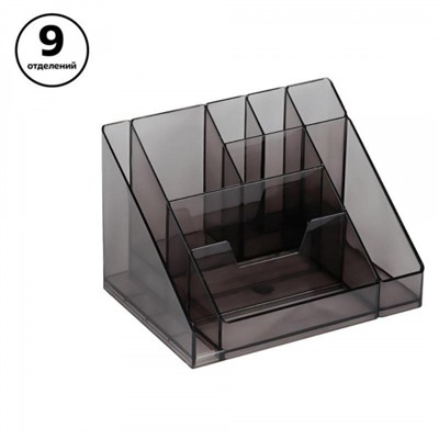 Подставка для письменных принадлежностей "Каскад" серая тонированная ОР14 Стамм