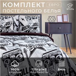 Постельное бельё евро «Этель» Rock star, бязь