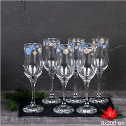 Бокал 6 штуки 0,2 л "Снежинки" / Д44160/116 /уп 8/ Новогодний п/уп