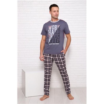 1046 Пижама (Серый)
