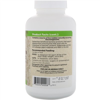 Animal Essentials, Растительные энзимы и пробиотики, Для собак и кошек, 10,6 унц. (300 г)